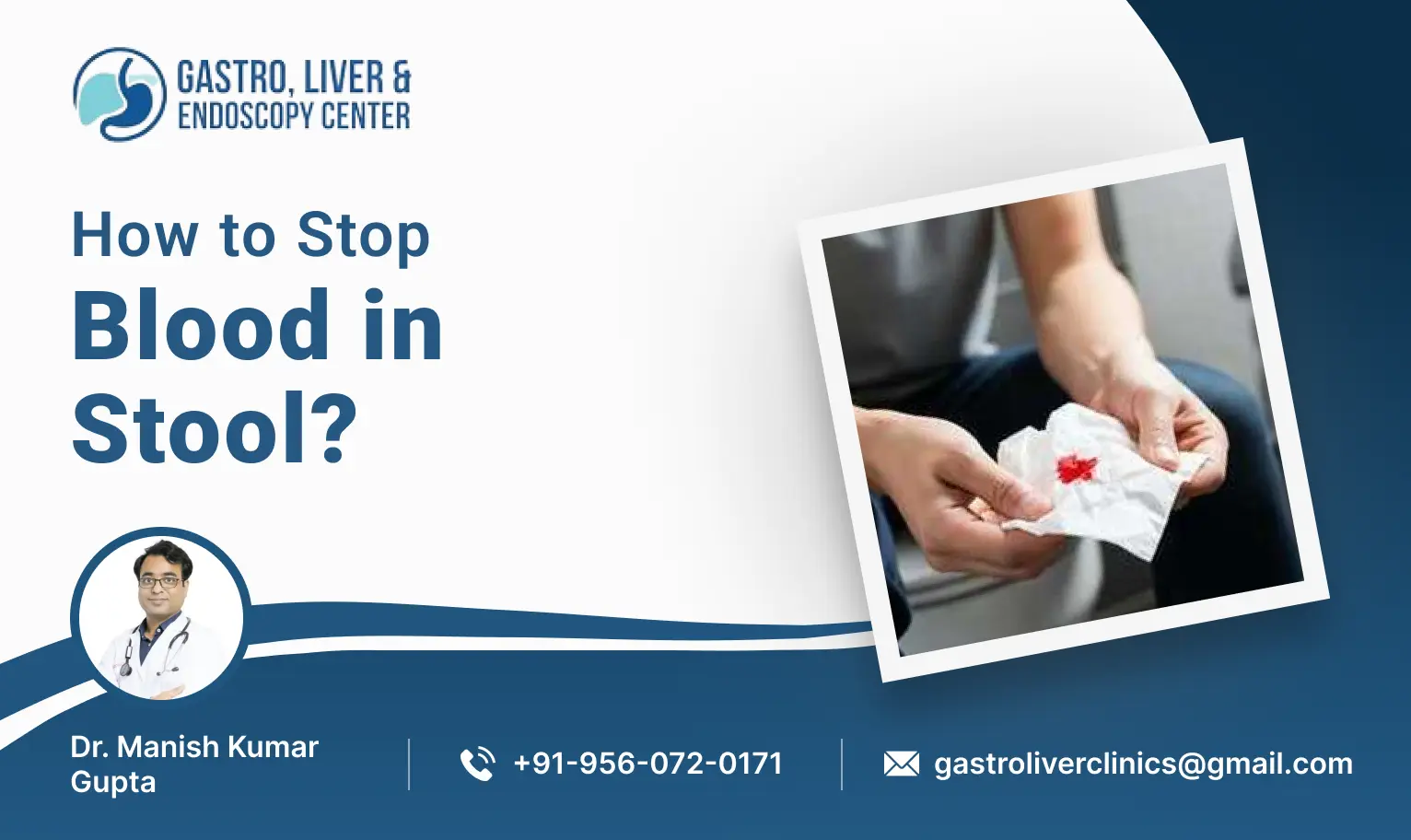 How to Stop Blood in Stool?